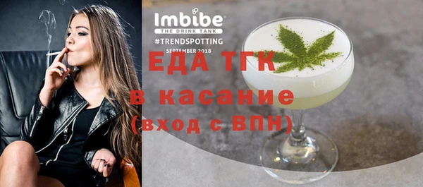 винт Белоозёрский