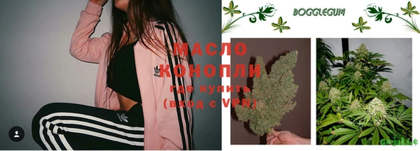 наркотики Беломорск