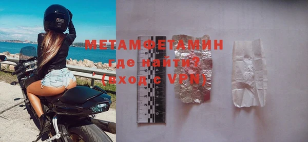 винт Белоозёрский