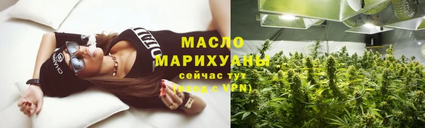 наркотики Беломорск