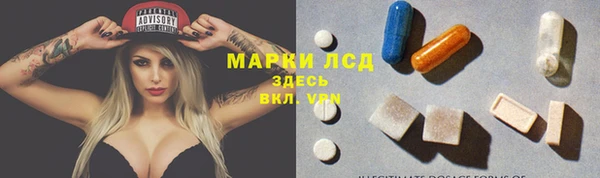 винт Белоозёрский