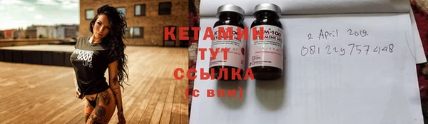 винт Белоозёрский