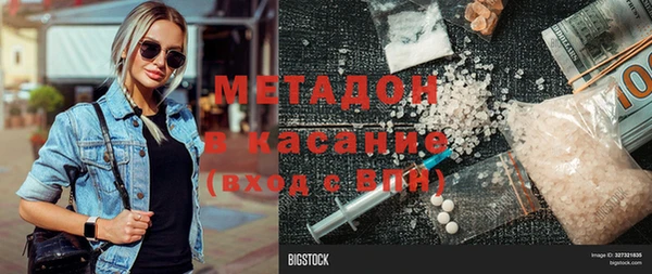винт Белоозёрский