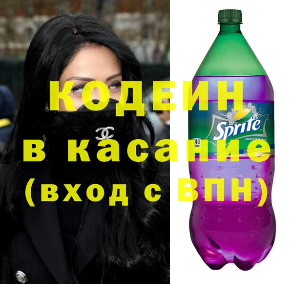 винт Белоозёрский