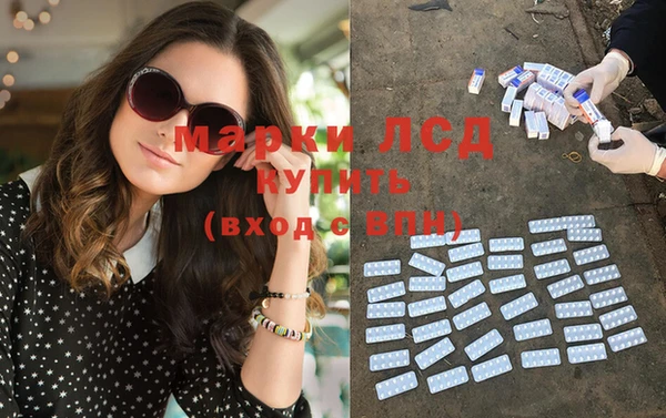 винт Белоозёрский