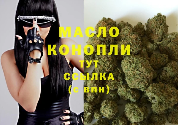винт Белоозёрский