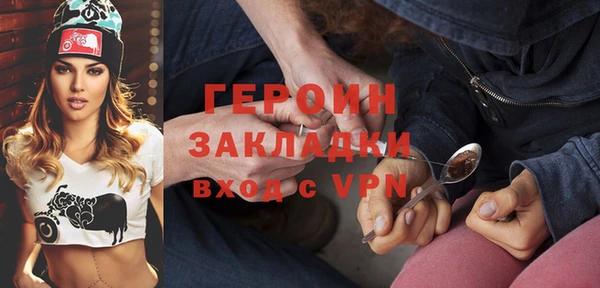 винт Белоозёрский