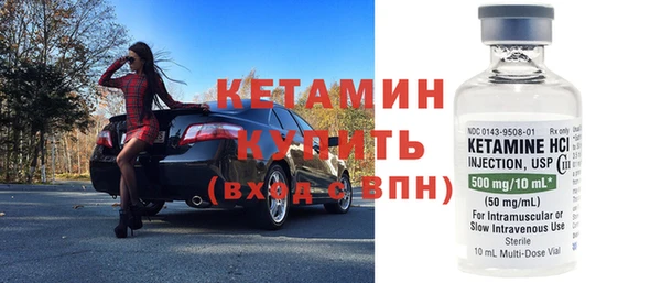 наркотики Беломорск