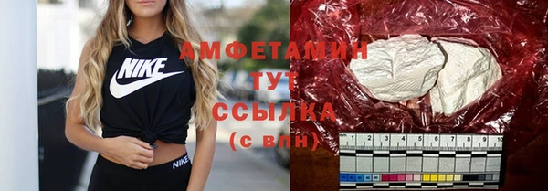 наркотики Беломорск