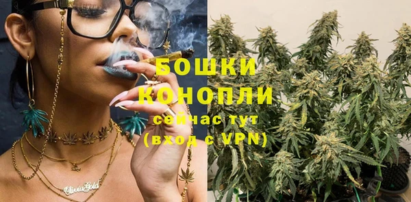 винт Белоозёрский