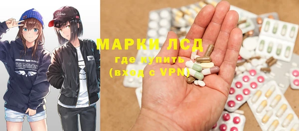 MDMA Premium VHQ Белокуриха