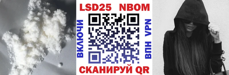 кракен ссылки  купить   Гороховец  Лсд 25 экстази кислота 